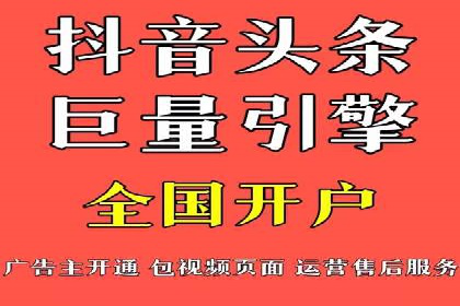 SEM百度竞价案例：如何实现快速引流